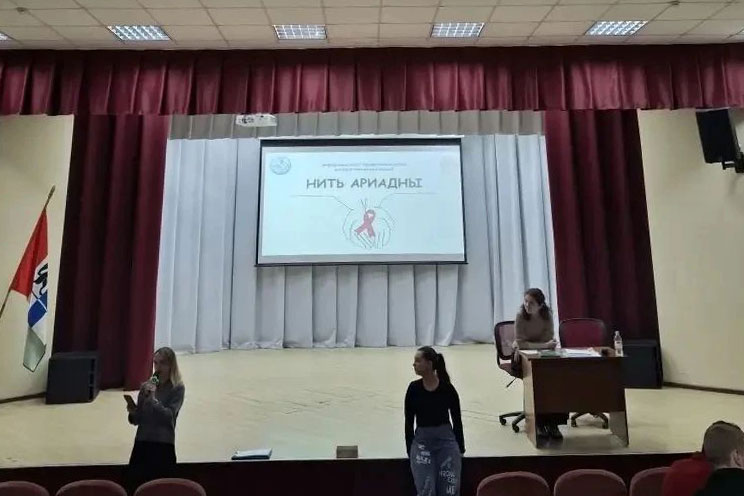 Викторина Викторина