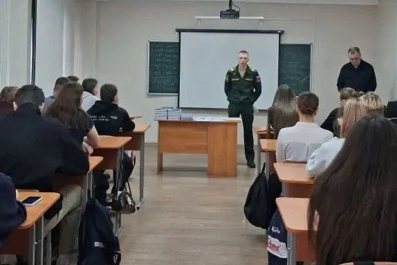 Профориентация студентов Профориентация студентов